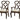 Chateau - Upholstered Dining Arm Chairs (Set of 2) - Brown