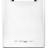 Classic Retro 24" Dishwasher, Marshmallow White - UGP-24CRDWW