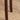 Abaco - Side Chair (Set of 2) - Brown