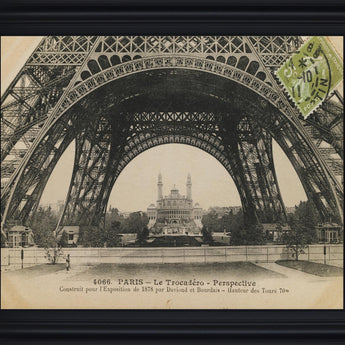 Archway to Paris - 28" x 34" Framed Wall Art - Beige
