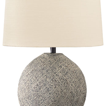 Harif - Paper Table Lamp  - Beige