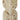Mesa auxiliar Treygan beige