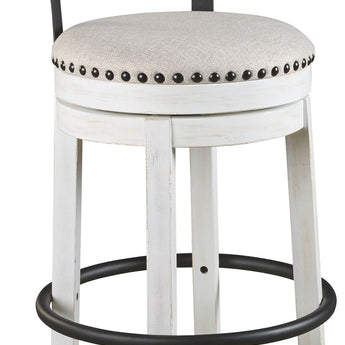 Valebeck - Tall UPH Swivel Barstool - White