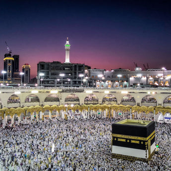 Tempered Glass With Foil - Kaaba - Dark Gray