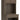 Janismore - Bookcase - Weathered Gray