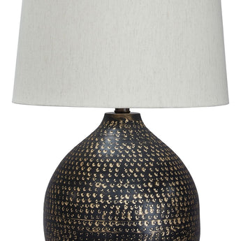 Maire - Metal Table Lamp  - Black / Gold Finish