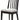 Galliden - Dining Upholstered Side Chair (Set of 2) - Black