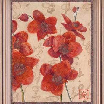 Ruby Petal Dance - 28" x 34" Framed Wall Art - Red
