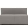 Brentwood 56" Armless Loveseat - Peyton Slate