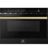Quality Home 24" Under-Counter Microwave - FMWDR3000-24BLK