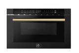 Quality Home 24" Under-Counter Microwave - FMWDR3000-24BLK