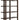 Breckington - Dark Brown - Bookcase