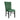 Bellini - Side Chair (Set of 2)