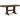 Rylandeen - Rectangular Dining Room Counter Height Extension Table - Light Brown / Dark Brown