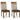 Urbinforte - Dining Upholstered Side Chair (Set of 2) - Light Brown