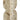 Mesa auxiliar Treygan beige