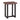 Jennings - Live Edge Stool (Set of 2) - Brown